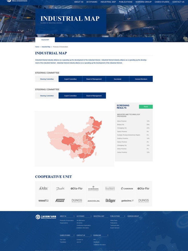 海口鑫羋夕美容服務有限公司
