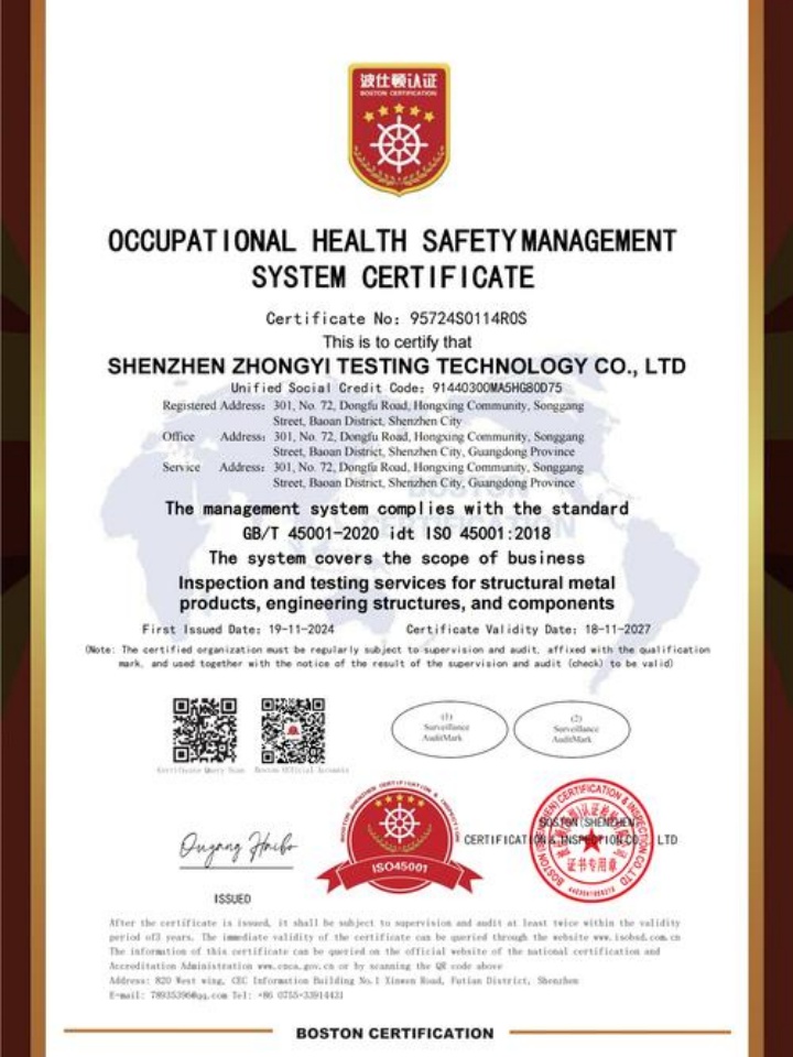 海口鑫羋夕美容服務有限公司